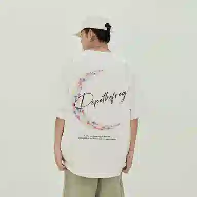 Pepe the Frog T-Shirt