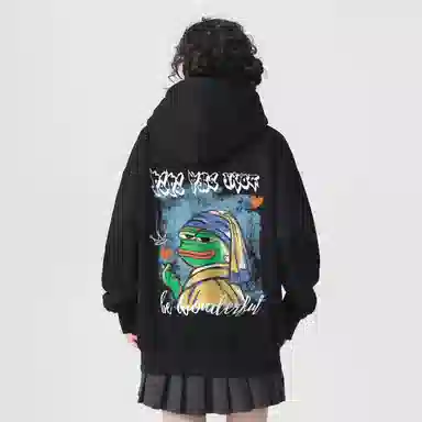 Pepe the Frog Hoodie