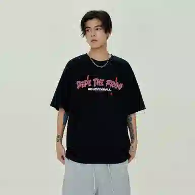 Pepe the Frog T-Shirt