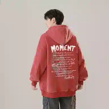 Pepe the Frog Hoodie