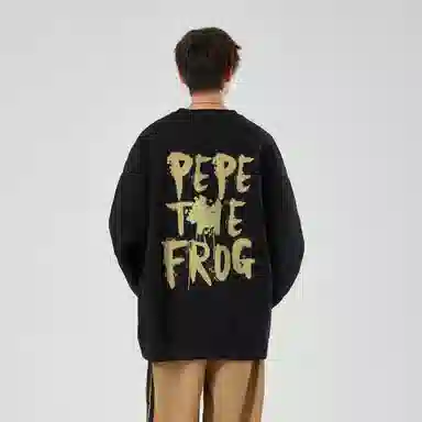 pepe the frog Logo