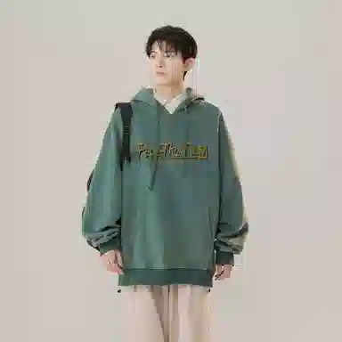 Pepe the Frog Hoodie