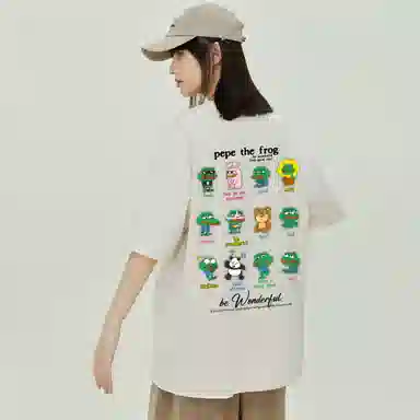 Pepe the Frog T-Shirt