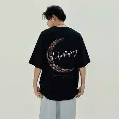 Pepe the Frog T-Shirt