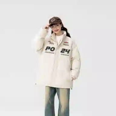 Pepe the Frog Jacket