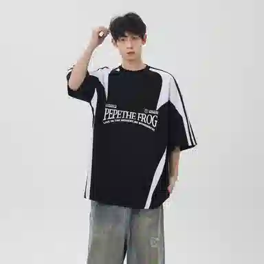 Pepe the Frog Retro Logo Tee