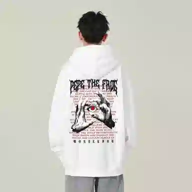 Pepe the Frog Hoodie