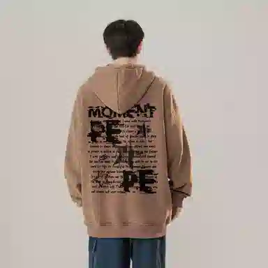 Pepe the Frog Hoodie