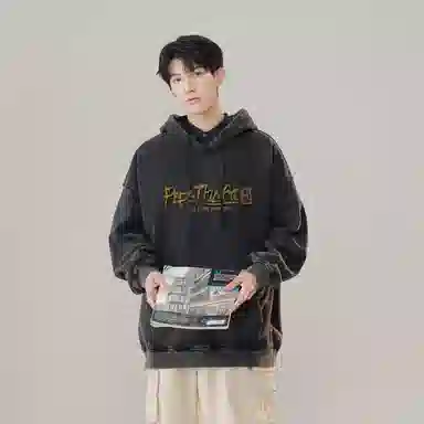 Pepe the Frog Hoodie