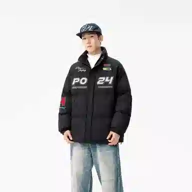 Pepe the Frog Jacket