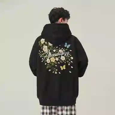 Pepe the Frog Retro Hoodie