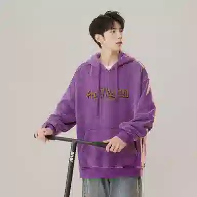 Pepe the Frog Hoodie