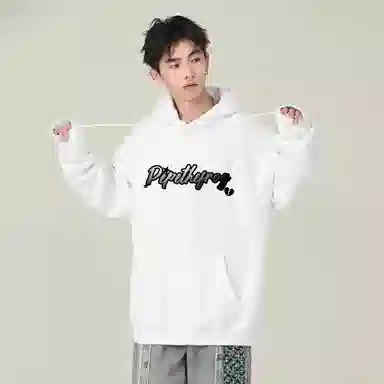 Pepe the Frog Hoodie