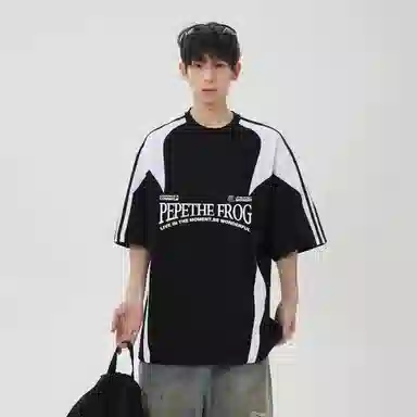 Pepe the Frog Retro Logo Tee