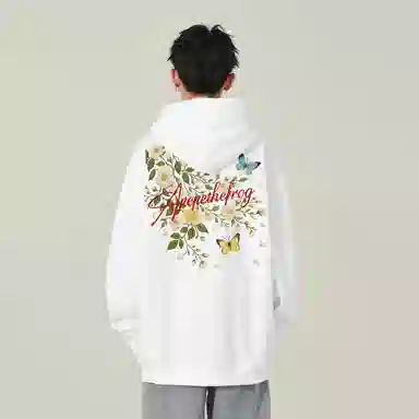 Pepe the Frog Retro Hoodie