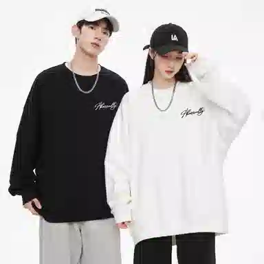 Pepe the Frog Retro Logo Sweatshirt