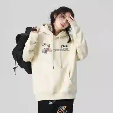 Pepe the Frog Hoodie