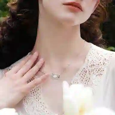 Eternelle