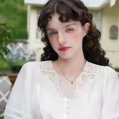 Eternelle