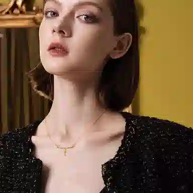 Eternelle