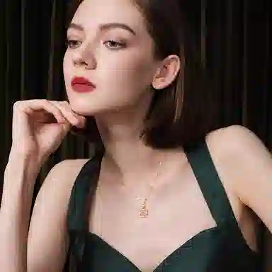 Eternelle