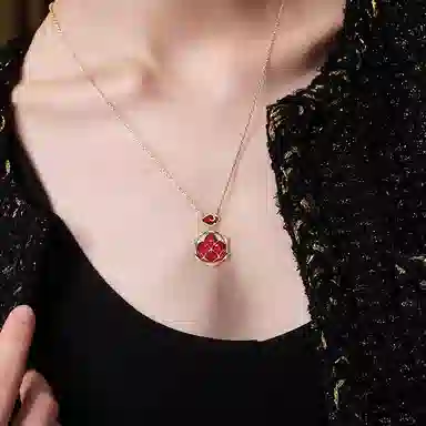 Eternelle