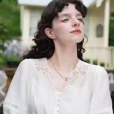 Eternelle
