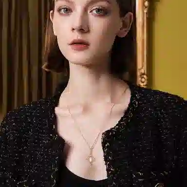 Eternelle