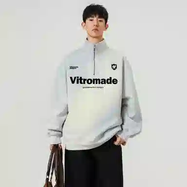 vitro vibe