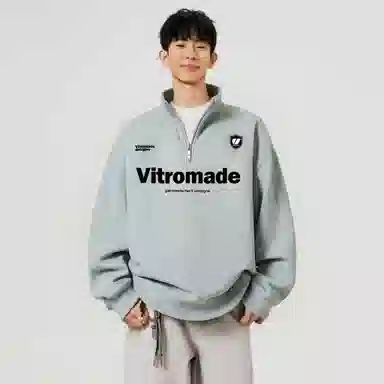 vitro vibe