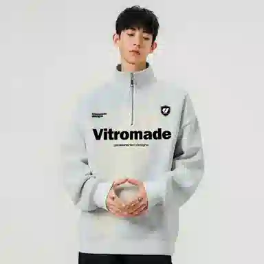 vitro vibe