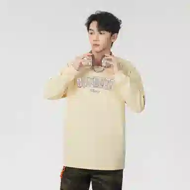 vitro logocleanfit7AT