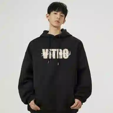 vitro logo