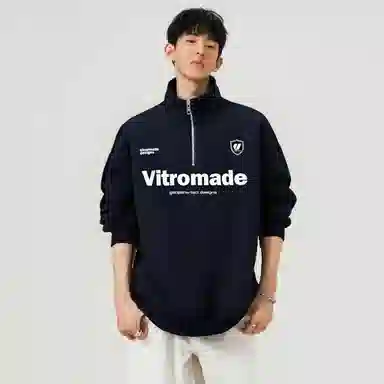 vitro vibe