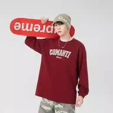 vitro logocleanfit7AT