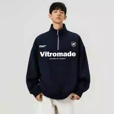 vitro vibe