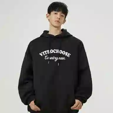 vitro logovibe