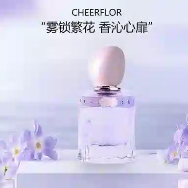 CHEERFLOR EDP 50ml