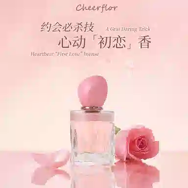 CHEERFLOR EDP