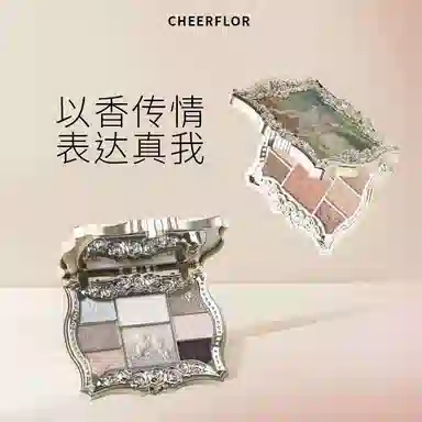 CHEERFLOR 12.5g