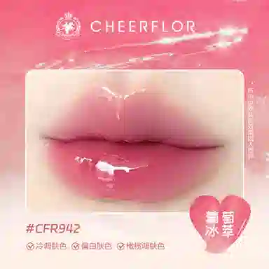 CHEERFLOR