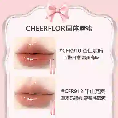 CHEERFLOR 2..2g