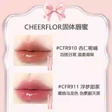 CHEERFLOR 2..2g