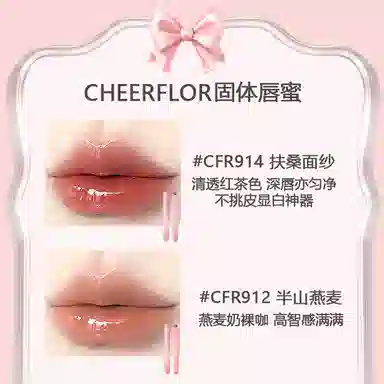 CHEERFLOR 2..2g