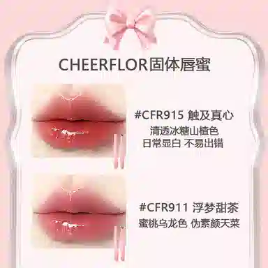 CHEERFLOR 2..2g