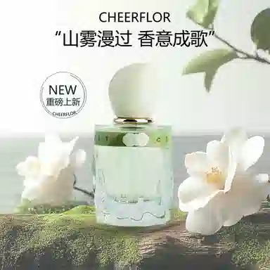 CHEERFLOR EDP 50ml