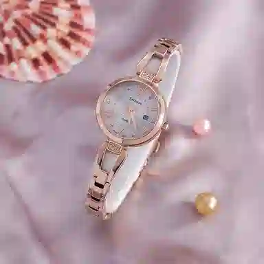 CASIOSHEEN SHS-4526CG-4AUPR