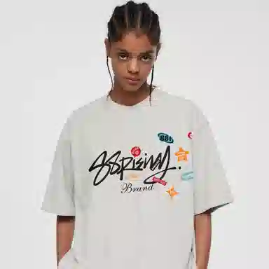 88rising LogoT