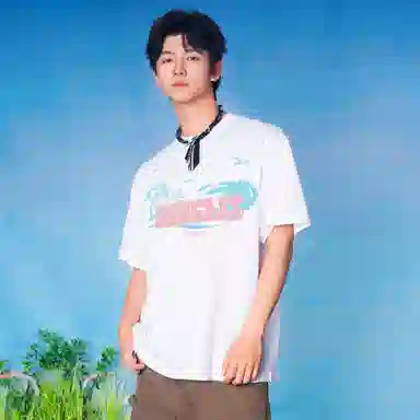 88rising LogoT