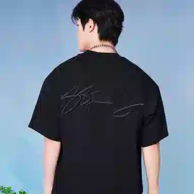 88rising LOGOT